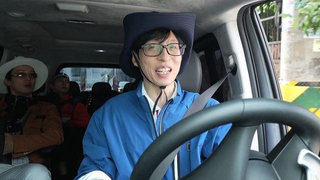 '가을남자' 된 유재석, 뜬금 25만원 회비 수금…