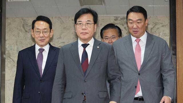 국힘 