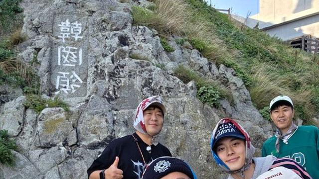 '1박2일' 독도 알린다…'독도의 날' 특집