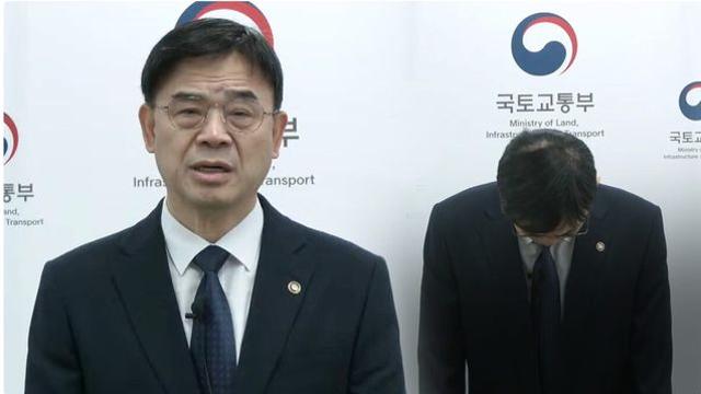 “15억은 서민 주택?”…국토부 차관 ‘갭투자 논란’에 이어 복기왕 발언까지 파문 확산