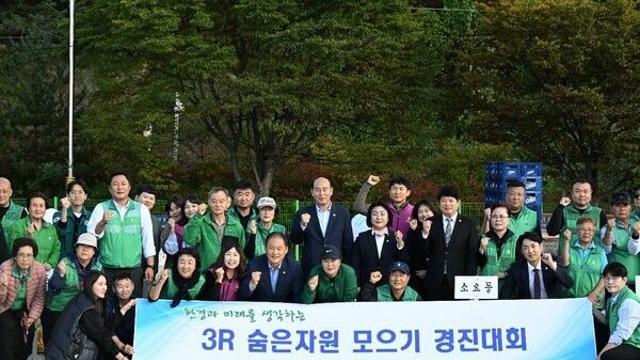박형덕 동두천시장, 새마을운동 3R 경진대회 및 아파트연합회 간담회 참석