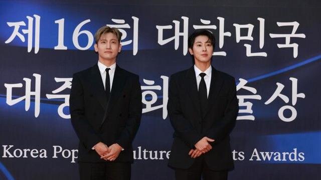 동방신기·라이즈 등 SM패밀리, '대중문화예술상' 표창 영예