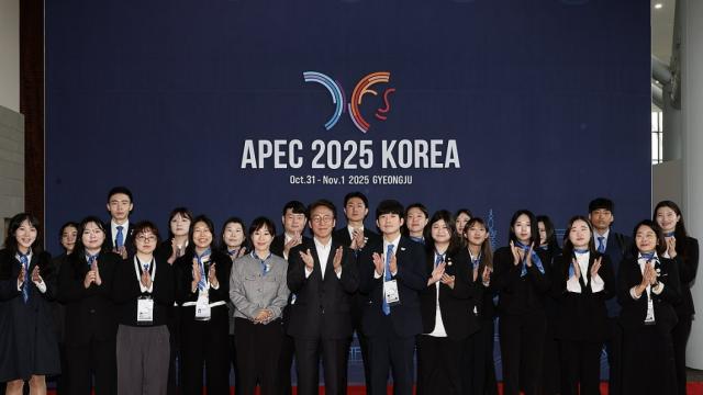 김민석 총리, 경주서 이틀째 APEC 최종 점검…의전·숙소 준비