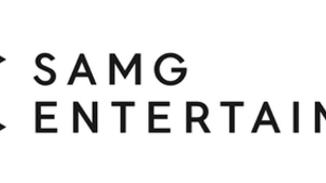 SAMG엔터 주가, 급등중... 이유는?