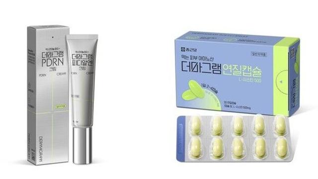 종근당 