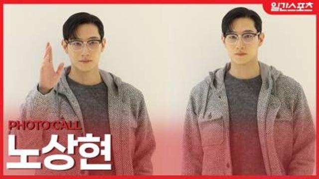 [영상] 노상현, ‘가을 분위기 물씬’….부드러운 카리스마 눈길