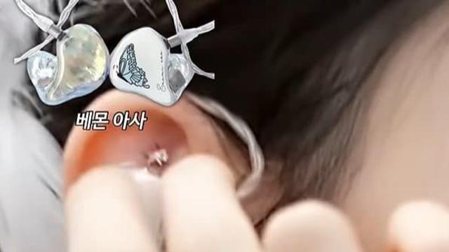신기한 아이돌 인이어의 세계