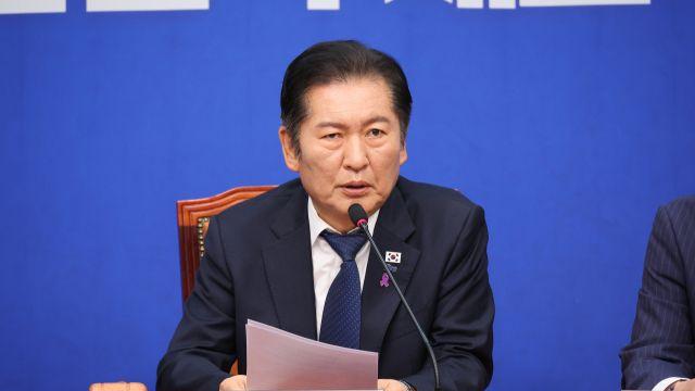 정청래 
