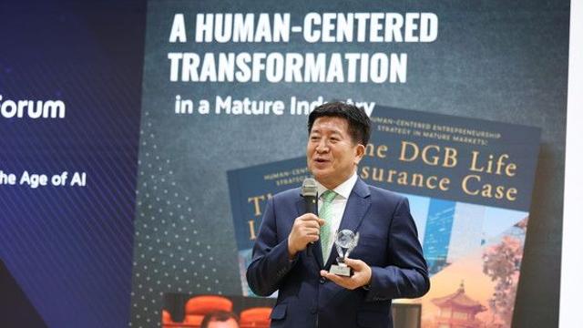 iM라이프, 김성한 경영고문 '사람중심기업가정신' 국제학술지 등재