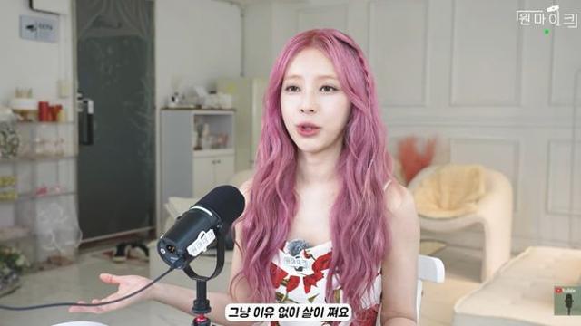 '제2의 아이유' 주니엘, 안타까운 근황…