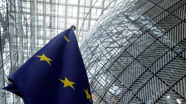 EU 대러 제재목록에 중국 정유회사 첫 포함…중국, 보복 시사