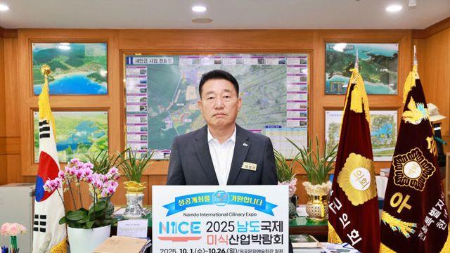 박병래 부안군의회의장, 남도국제미식박람회 성공 기원 챌린지 동참