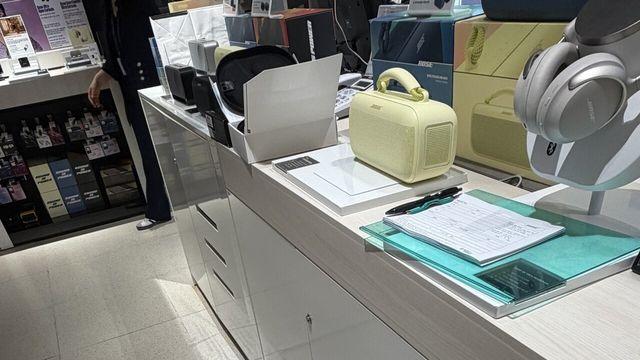 보스 QC 울트라 2 헤드폰 아이폰 사용자 주의