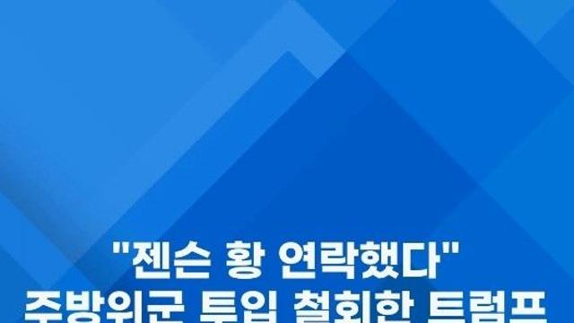 [쇼츠] 
