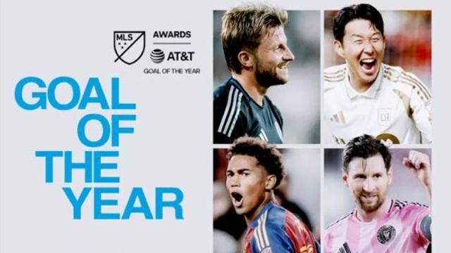 손흥민 MLS 데뷔골, '올해의 골' 후보 선정