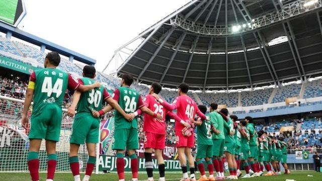아시아를 향한 첫 번째 스텝…대전, 사상 첫 파이널A 경기 치른다! 포항 잡고 홈 5연승 도전