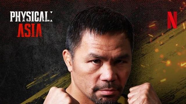 '피지컬: 아시아' PD 