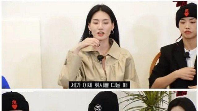 첫 회사 때려친 썰