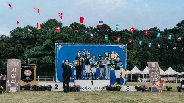 마사회, ‘전국 학생 말산업 놀이 아이디어 공모전’ 수상작 발표