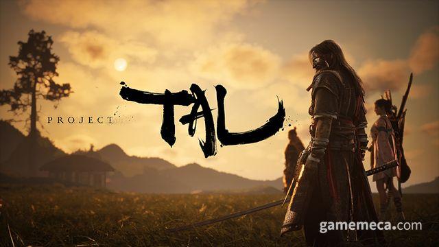 한국 요괴 사냥 ARPG '프로젝트 탈' 첫 플레이 영상 공개