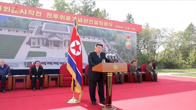 North Korea breaks ground on memorial for troops killed in Russia
