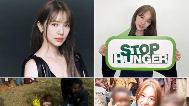 윤은혜, '로또 6/45' 황금손 출연 