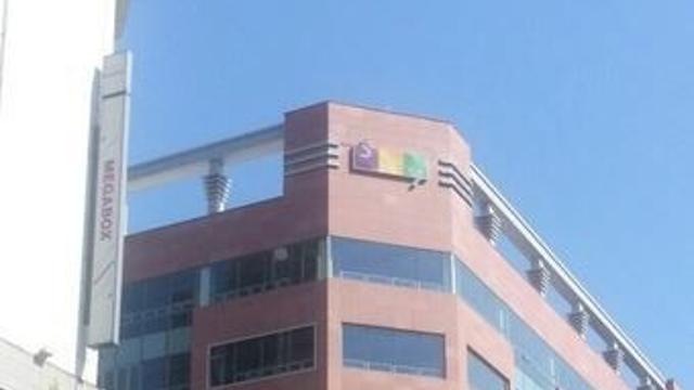지역 유일 향토백화점 세이백화점 탄방점 계룡건설이 매입
