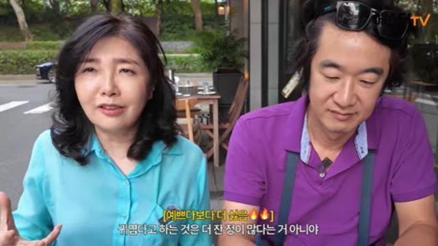 여에스더 