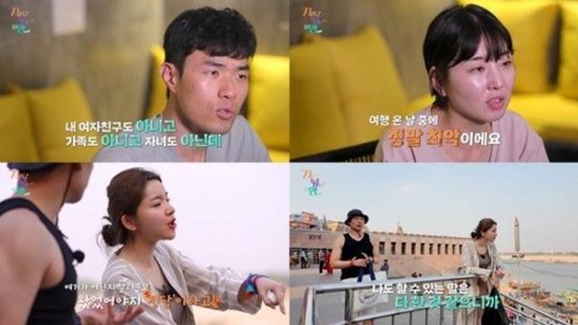 '지지고 볶는 여행' 바람 잘 날없는 4기 영수·정숙...또 갈등폭발?