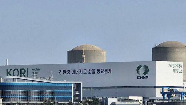 고리 2호기 진통…“에너지 안보 위협” Vs “국민 안전 위험”