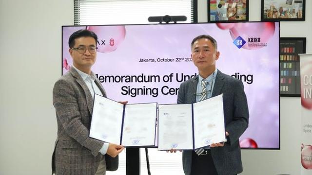 코스맥스, 한국생명공학연구원과 인도네시아 자생식물 소재 개발