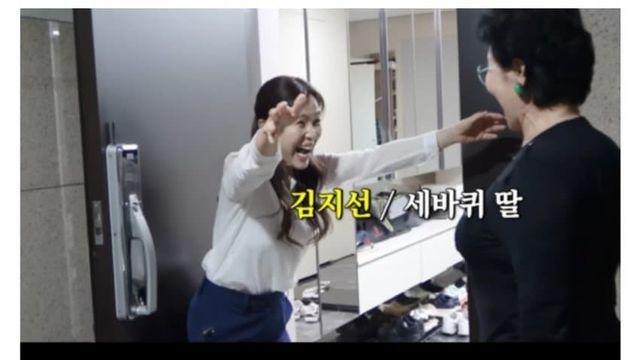 얼굴 피어싱만 17개라는 김지선 아들