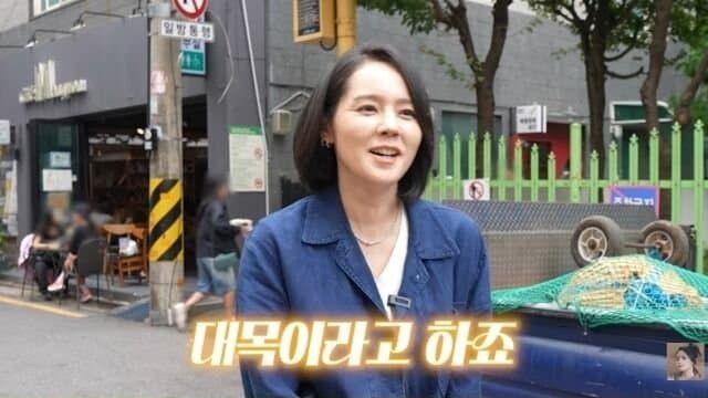 민생쿠폰 받아 명절날 망원시장 장보러간 한가인