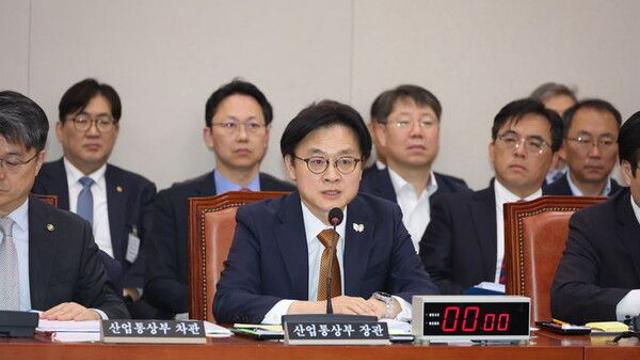 산업장관 