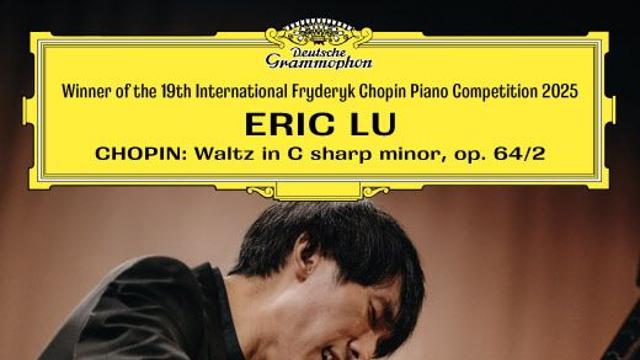 '쇼팽 콩쿠르 우승' 에릭 루, 첫 싱글 선공개