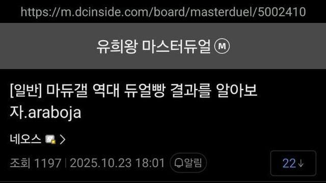 ...배틀시티...jpg