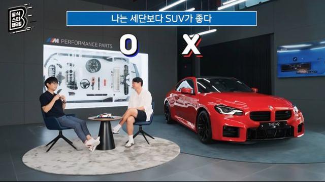 나이 들어가며 차량 선택하는 기준이 바뀌었다는 연정훈