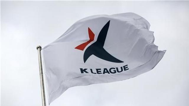 '임금 체불' 충남아산 등 K리그 26개 구단, 1부 참가 자격 취득