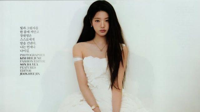 원영님 코스모폴리탄 11월호 화보 떴다 ㅗㅜㅏ... jpg