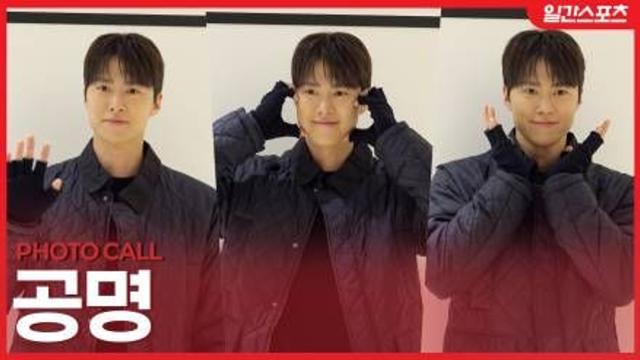 [영상] 공명, ‘부드러움과 귀여움 사이’…짙어진 가을 감성 발산