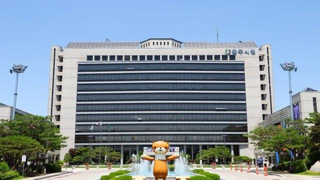 충주시, ‘일상에 가까이’ 청년센터 개소식 열려