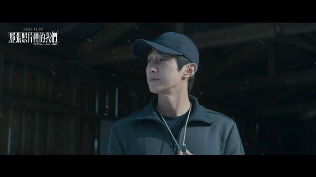 진영, 중화권 최고 권위 '금마 영화제' 참석…'1977년, 그 해 그 사진'에 주목