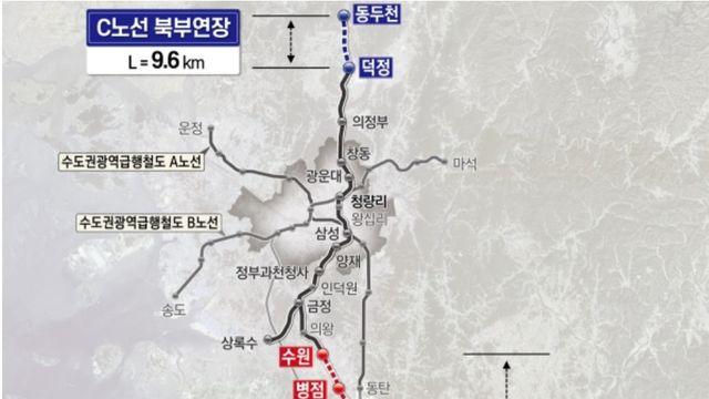GTX A·B노선 속도전, C노선은 제자리걸음… 민자 갈등에 ‘난항’