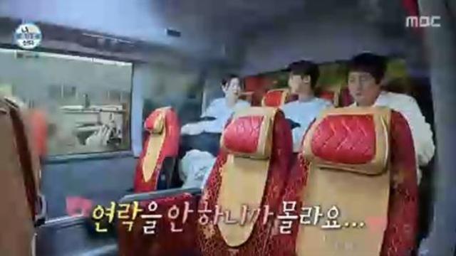 옥자연, 김대호 반쪽?