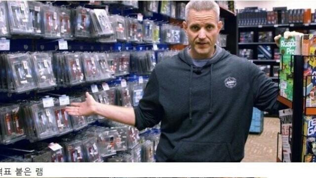 한국에도 필요한 마트.