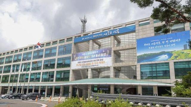 시흥시, 2025년 7월 1일 기준 개별공시지가 결정·공시