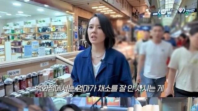 한가인, 민생회복 소비쿠폰 받았다 