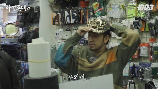 모자 하나로 1호선 빌런이 된 침착맨ㅋㅋㅋㅋㅋ.jpg