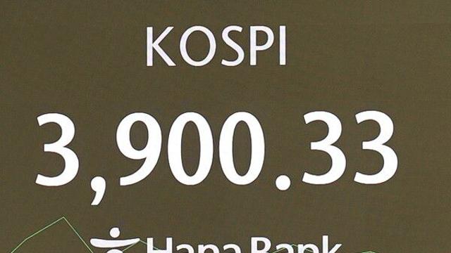 코스피, 사상 최고점 또 경신···장중 3900선 재돌파
