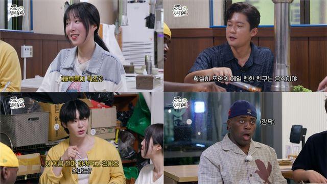 '어튈라' 김대호 